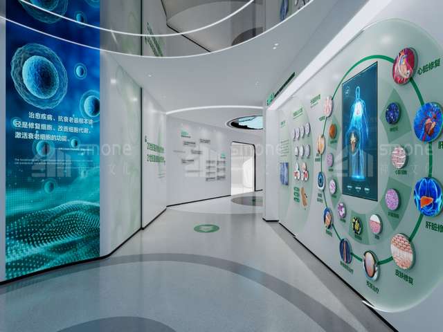 武汉身份核验短信验证码项目合作